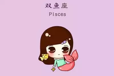 2、水瓶座和雙魚座配嗎:水瓶座和雙魚座配嗎？