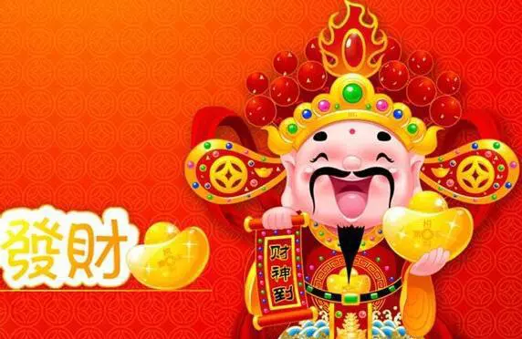三朋四友遠方來打一屬相：一方水土一方人，三朋四友擰成繩。叨教是什麼生肖？