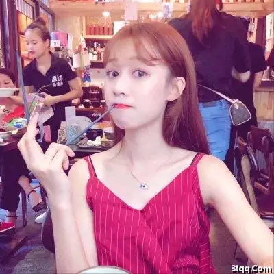 給女人帶來好運的微信名字：什麼微信名字帶來財運