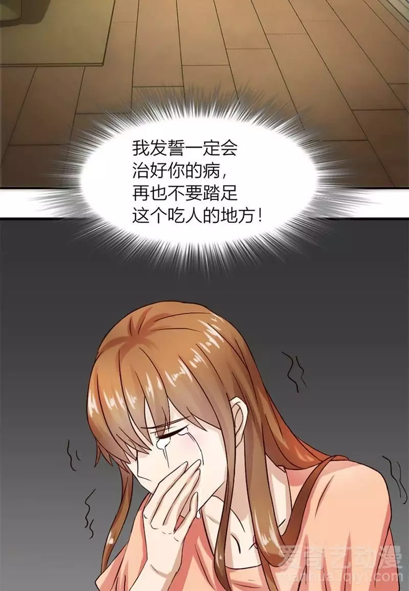 7、沒有對象卻說我動婚了:一個女生明明沒有對象 卻對你說有對象了