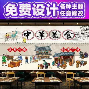 取飯店名生意紅火大全：我想開一家飯店,我應該取什麼名字才有吸引力