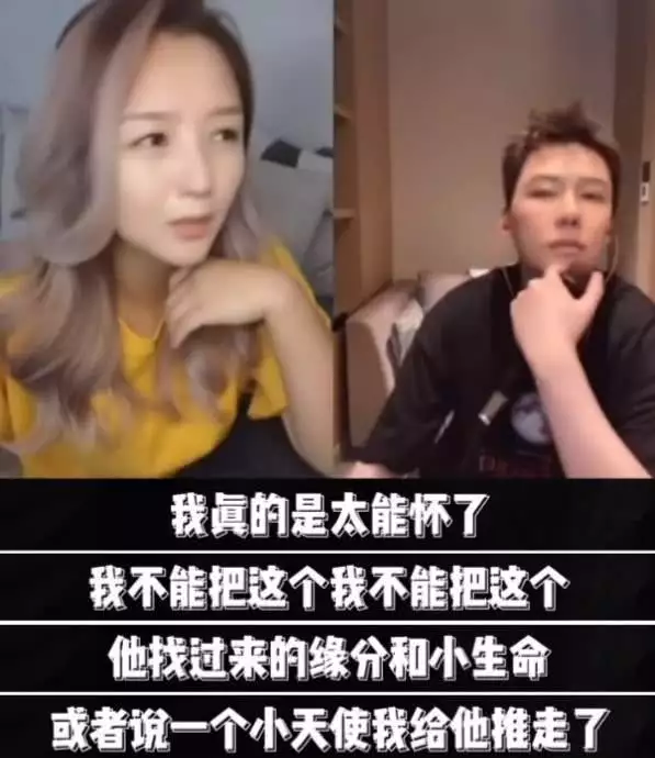 8、三胎又是女兒我抑鬱了:第三胎了，又是個女兒，有沒有想男換女的