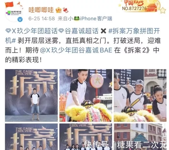 1、婚配歲數相差11歲好嗎:相差11歲的姐弟戀