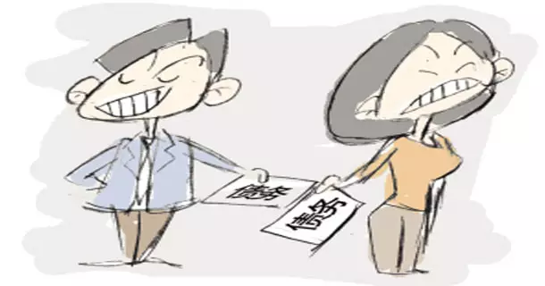 3、婚姻意味着什麼?:婚姻意味着什麼