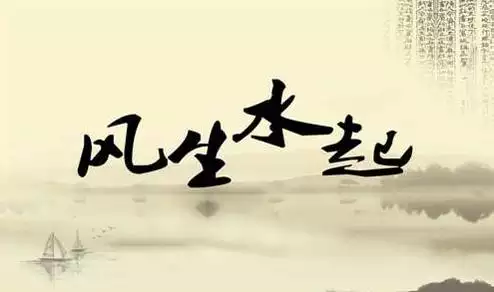 5、為什麼我的財運總是那麼差:為什麼我運氣這麼差？我這幾年的運氣都很差。