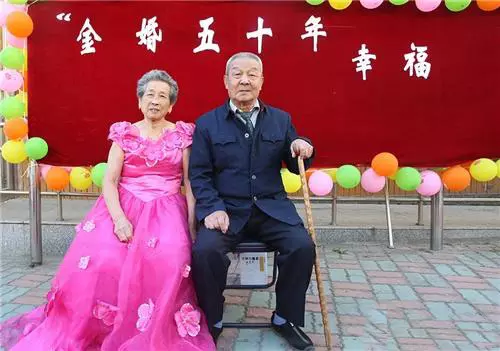2、10年是什麼婚:10年結婚是什麼婚