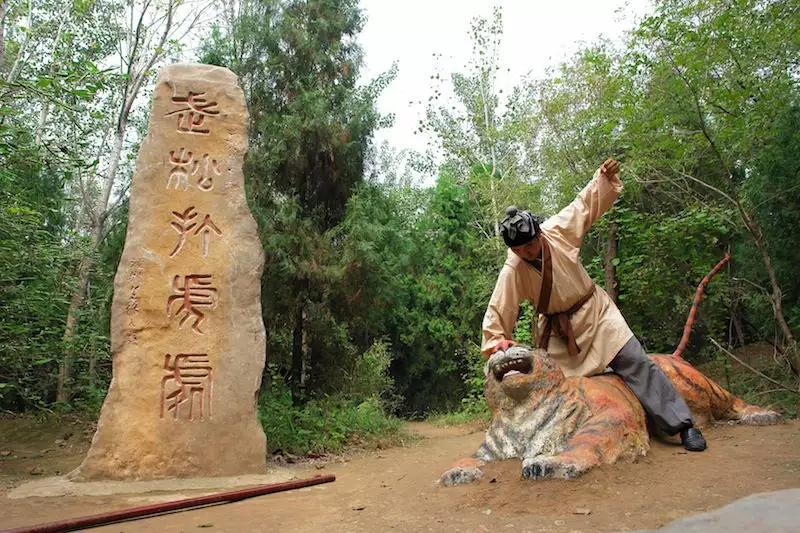 武松打虎成英雄屬相相對配：武松打虎成英雄猜生肖