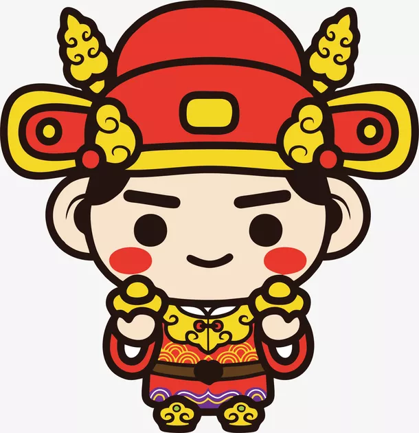 6、求幾張迎財神的圖片，就有關的就可以。要現實生活的，不要動漫的