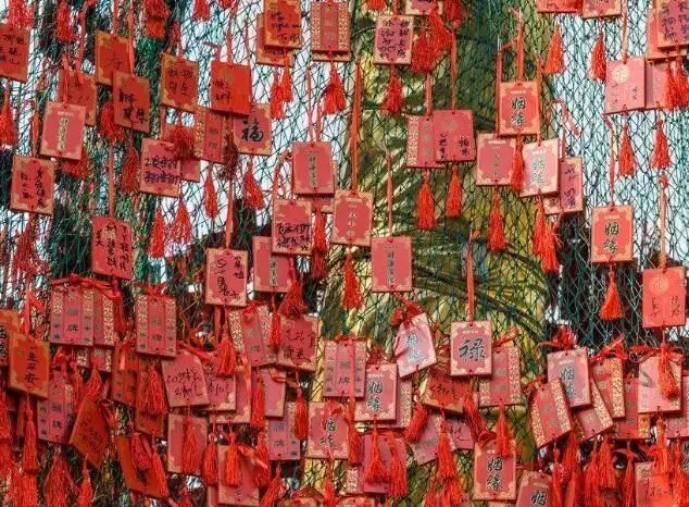 4、網上看正緣的是真的嗎:什麼是正緣，正緣應該不會是很多波折吧？
