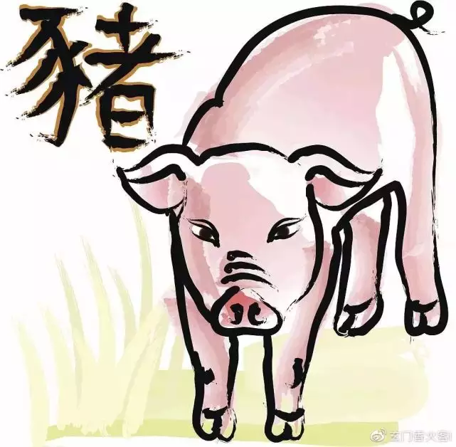 2、58年屬狗人的災難年:我屬狗的58年8月的以後的命運如何？