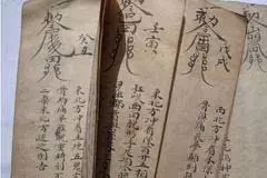 7、算命婚姻最準的:算命最準的