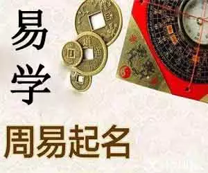 3、網上算命比較準的:網上那個算命准？