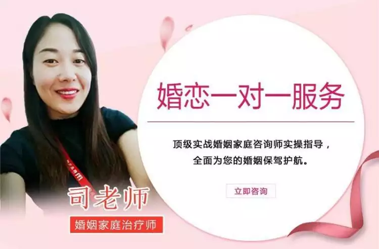 3、在線婚姻:新婚姻法在線