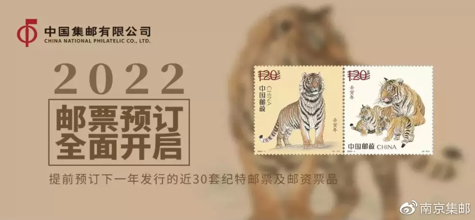 4、年坐辛向乙陽宅擇日課壬寅年壬寅月壬寅日壬寅時這日課可用嗎?
