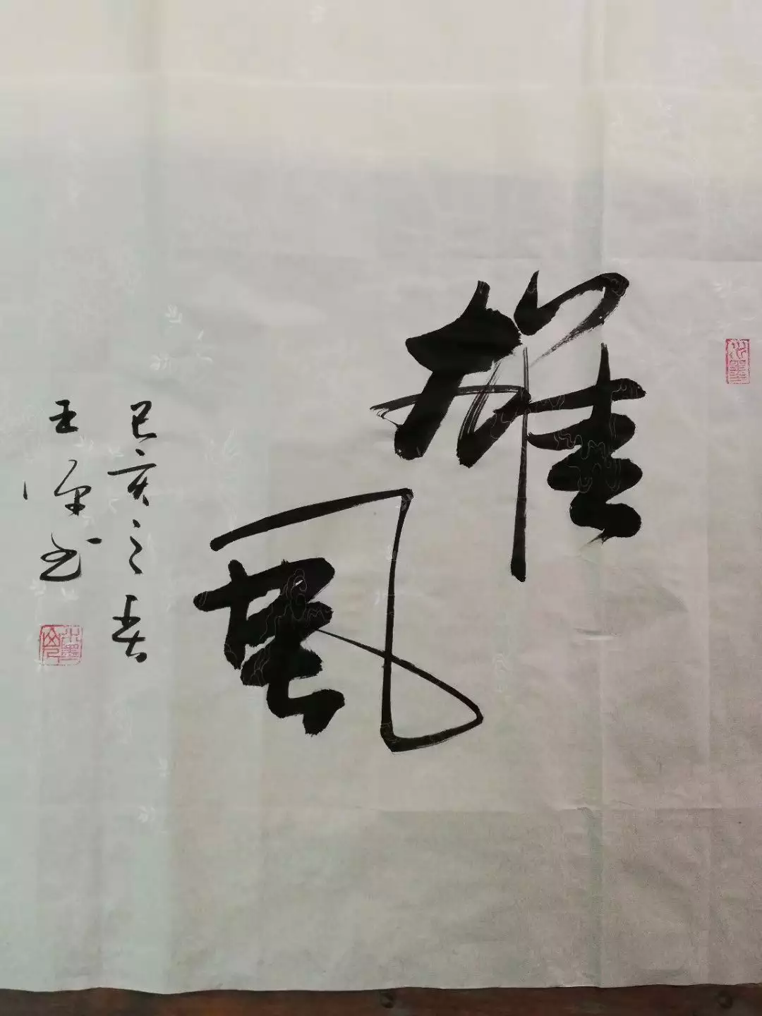 剛柔相濟常知足什麼屬相：十二生肖中哪個最好？