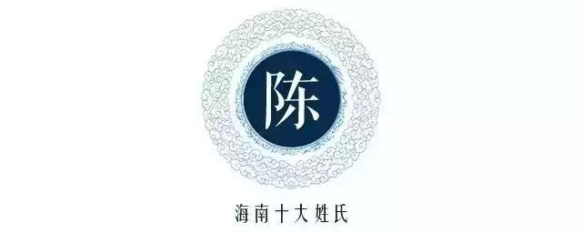 5、虞姓與胡姓可以婚配嗎:現在另有虞姓么