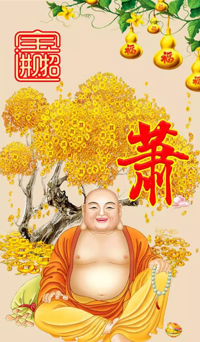 兩個字招財的微信名字：微信取名字招財又好聽的有哪些？