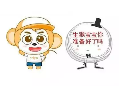 2、猴年幾月出生的孩子**命:屬龍的幾月出生** 命運