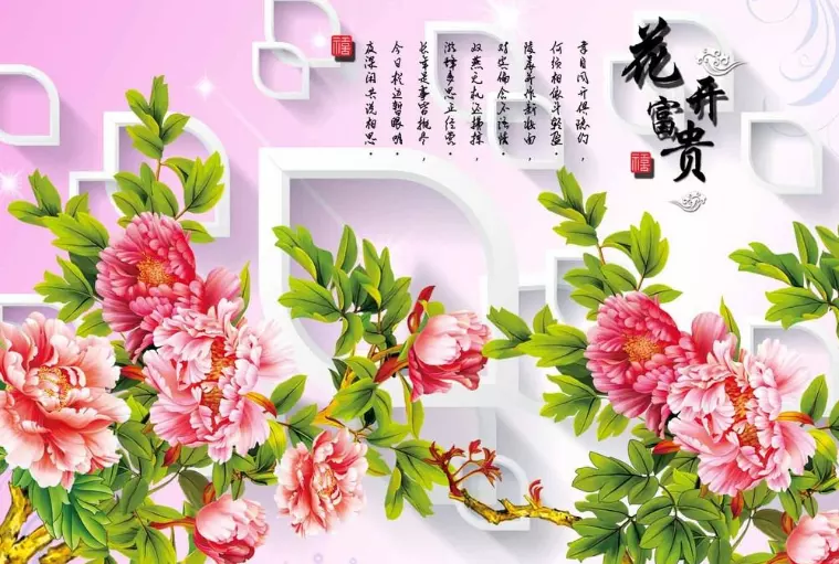 年運勢最旺的生肖：年最旺最順的生肖