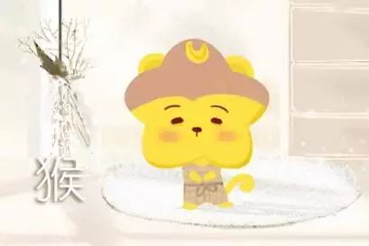 3、屬猴的小四歲屬什麼能婚配嗎:屬猴和屬猴的能婚配嗎