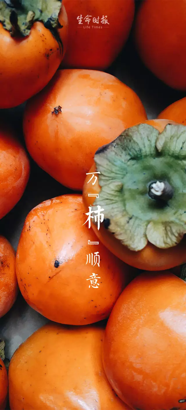 4、八月是什麼月?:七月八月是什麼月？