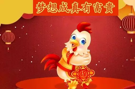 75年屬兔的三合朱紫是哪個屬相：年屬兔帶什麼屬相招財