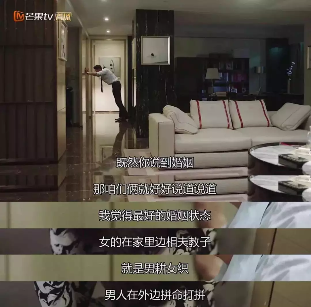 3、老婆去世一個月，我找了個喪偶的女人，讓她和我睡在老婆曾經睡的地方，真不是滋味，直接把老婆的東西都扔