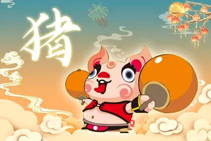 屬羊屬豬父母什麼孩子屬相比較好：屬豬的老婆和屬羊的老公生什麼屬相的孩子最好