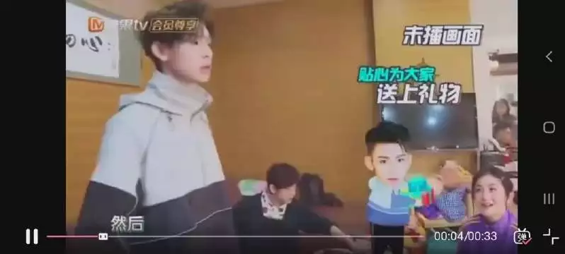 送給男性不被誤會的禮物：送男生禮物，不能讓人誤會單純的朋友應該送什麼好？