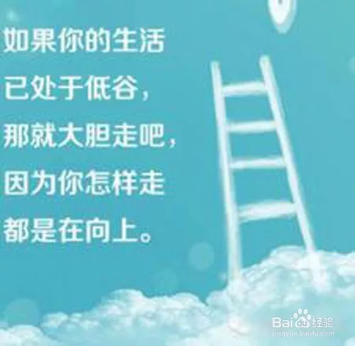 人生低谷也能重回巔峰的屬相：外表看似堅強，內心卻很脆弱的生肖，你知道都有誰嗎？