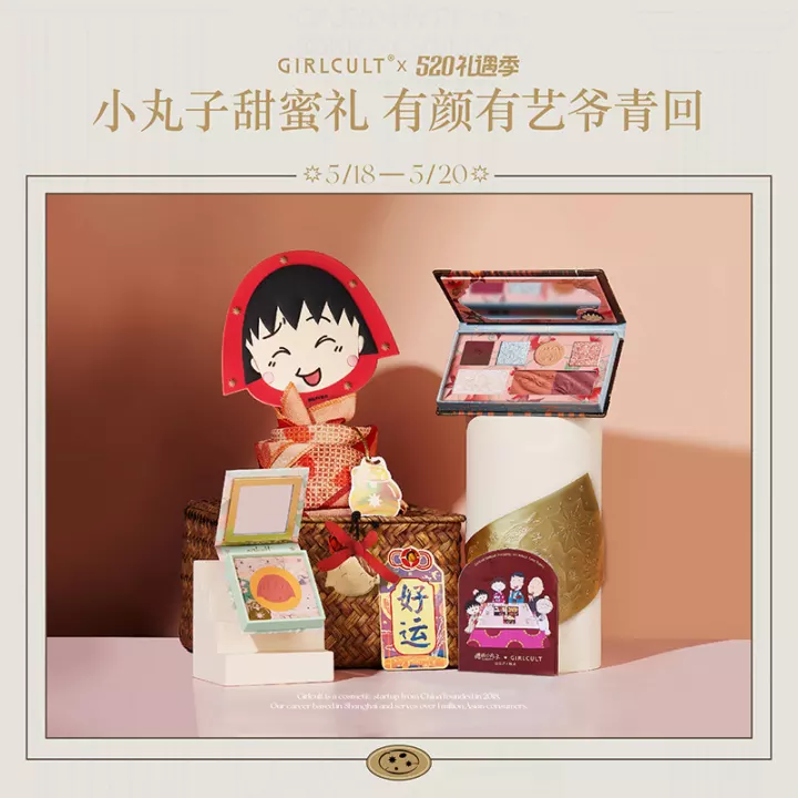 送兄弟女朋友啥禮物合適：兄弟女朋友生日送什麼禮物好呢
