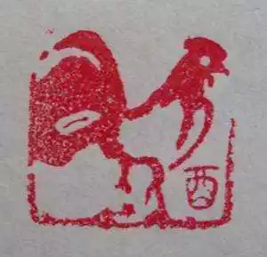 十二生肖出文人的屬相：十二生肖中什麼動物看文人