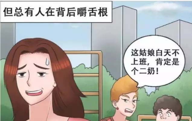 2、我老公經常嬉皮笑臉得和我說要嫖嫖。要找小三。經常開玩笑這玩笑。什麼情況。都好幾年了一直這樣。還說讓