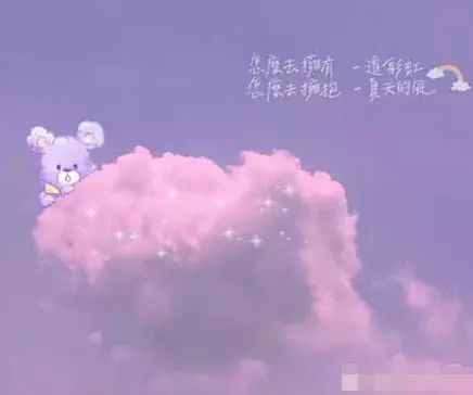 一到十開頭的情話成語：一到十数字愛情成語
