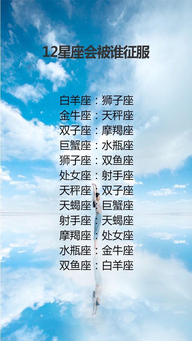 4、名字算兩個人的緣分:名字算緣分