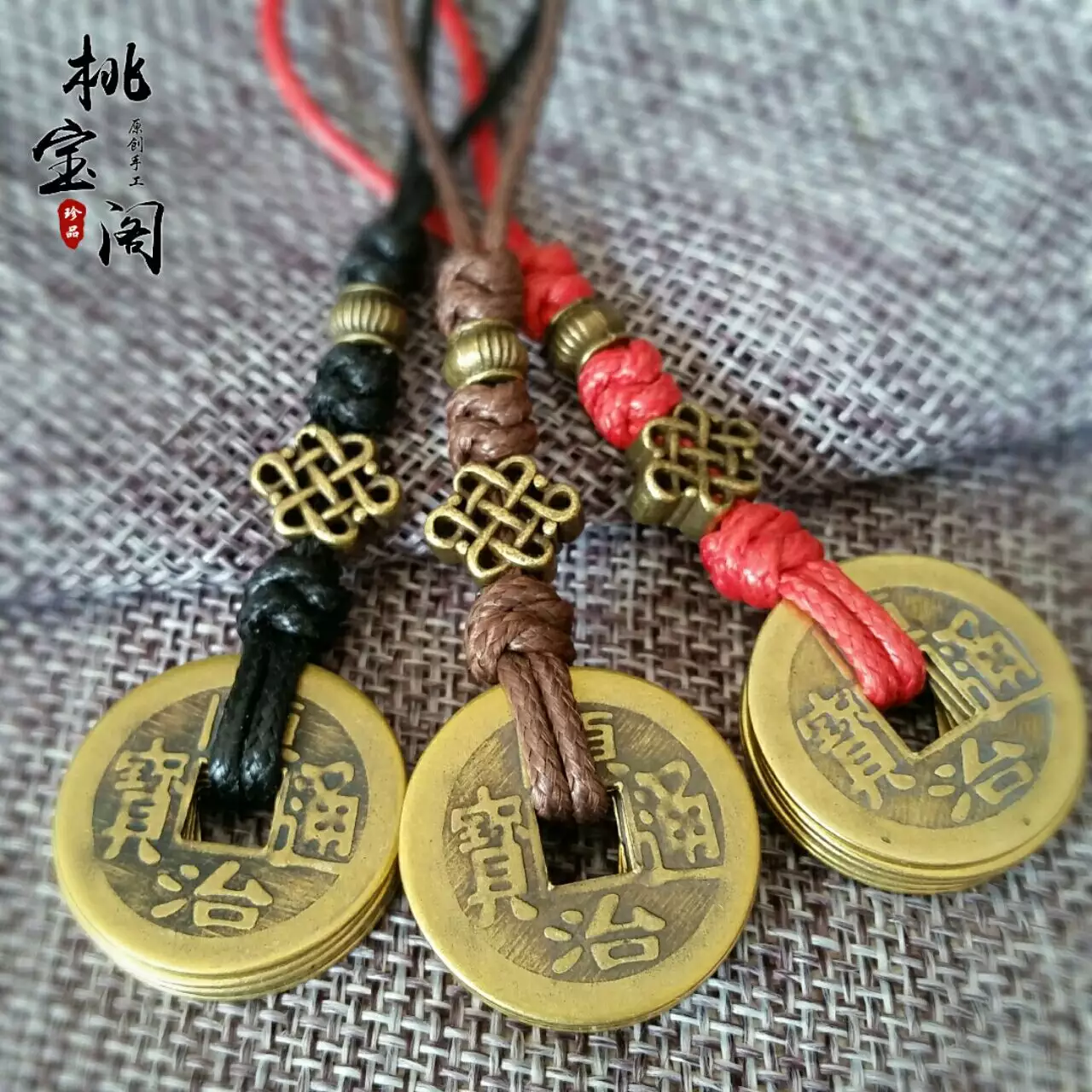 十二屬相銅鑰匙扣帶錢幣：屬兔可以帶銅狗鑰匙扣嗎？