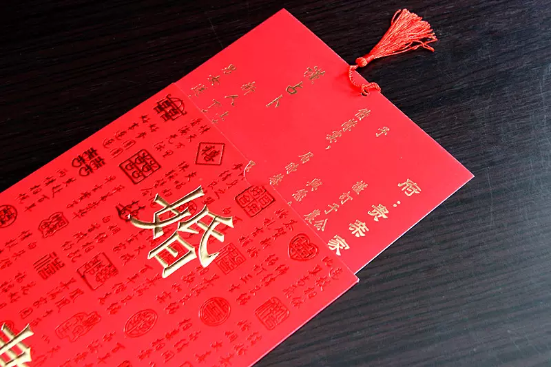 5、結婚要生辰八字嗎:結婚必須合八字嗎？