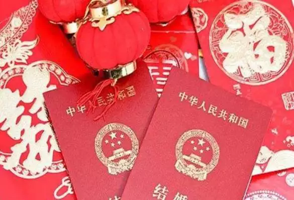 5、姻緣測試免費:生辰八字姻緣測試