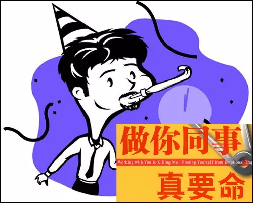和下屬相處的最好方式：若何與下屬友善相處？