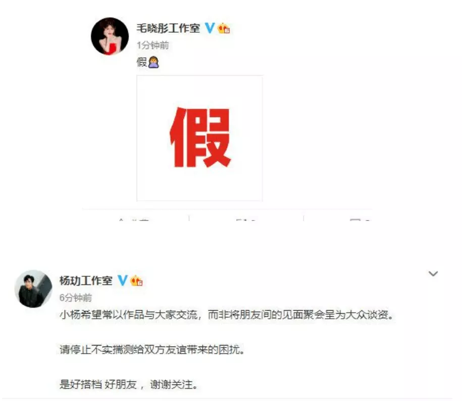 認乾媽要挑屬相和姓嗎：認乾媽有什麼講究