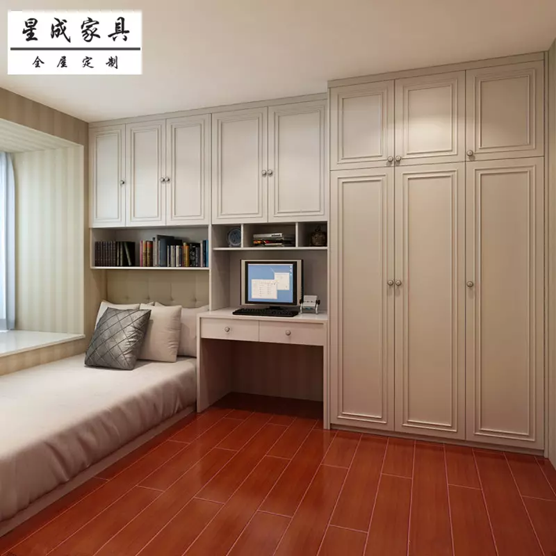 1、兔寶寶全屋定製怎麼樣:兔寶寶的全屋定製好嗎？誰能說說看