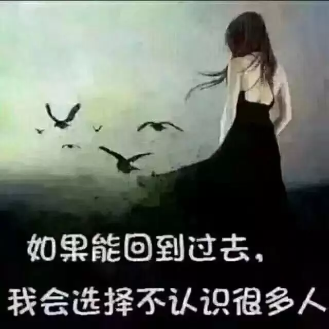 3、放下一段感情最狠的辦法，和前任談了四年多，高中認識的，然後分分合合很多次，**因為家長不同意，以及經常吵架鬧矛盾，最終分開了，可是這幾天常常睡不着覺，半夜也容易醒，我該怎麼辦