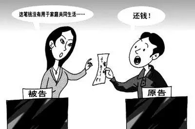 1、伉儷有一方有債務糾紛，仳離可以把房產轉給另一方，會不會有影響？