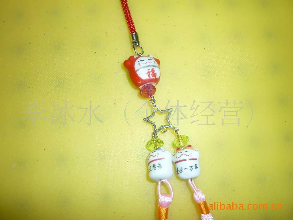 1、誰賣好貓廠出的招財貓香煙，綠盒子，哈密瓜爆珠的，我是河南開封的，自己抽的，不知道哪裡有賣