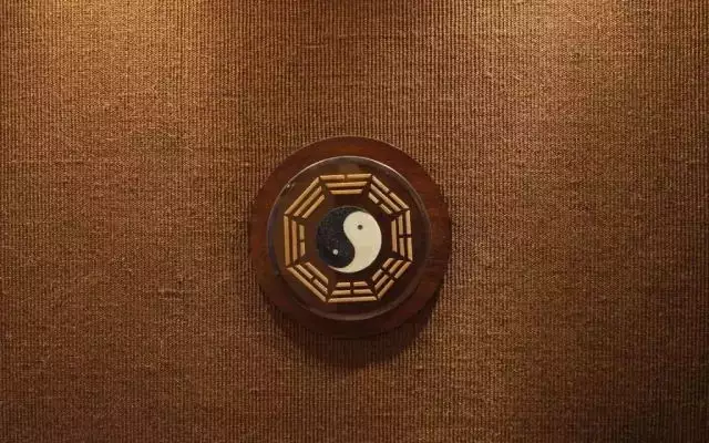 1、八字中什麼叫高命:什麼才算是好的八字命局
