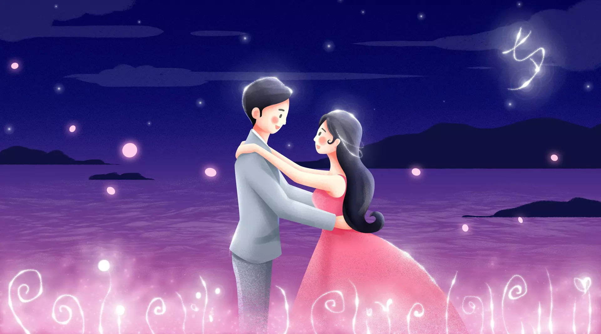 免費算個人感情婚姻微信：免費算我有幾次婚姻