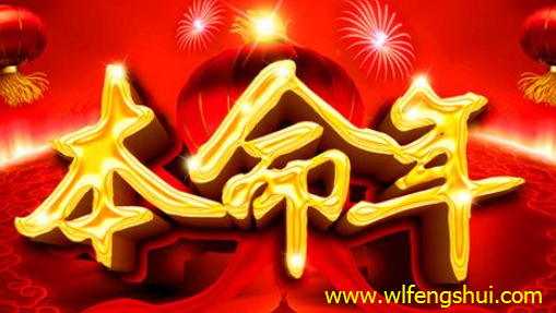 大年初一哪個屬相是犯太歲：年屬相犯太歲的有哪些