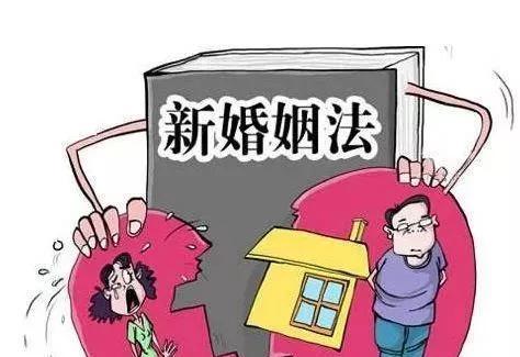 2、免費算婚姻會不會離婚:婚姻算命會不會離婚，婚後現在天天吵架算算會離婚嗎？