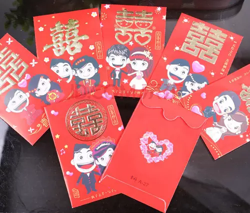 見面男方包了紅包，說是萬里挑一，那女方到時候包多少啊