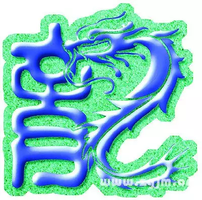 4、屬龍跟屬羊的婚配好嗎:屬龍陰曆七月和屬羊陰曆九月婚配